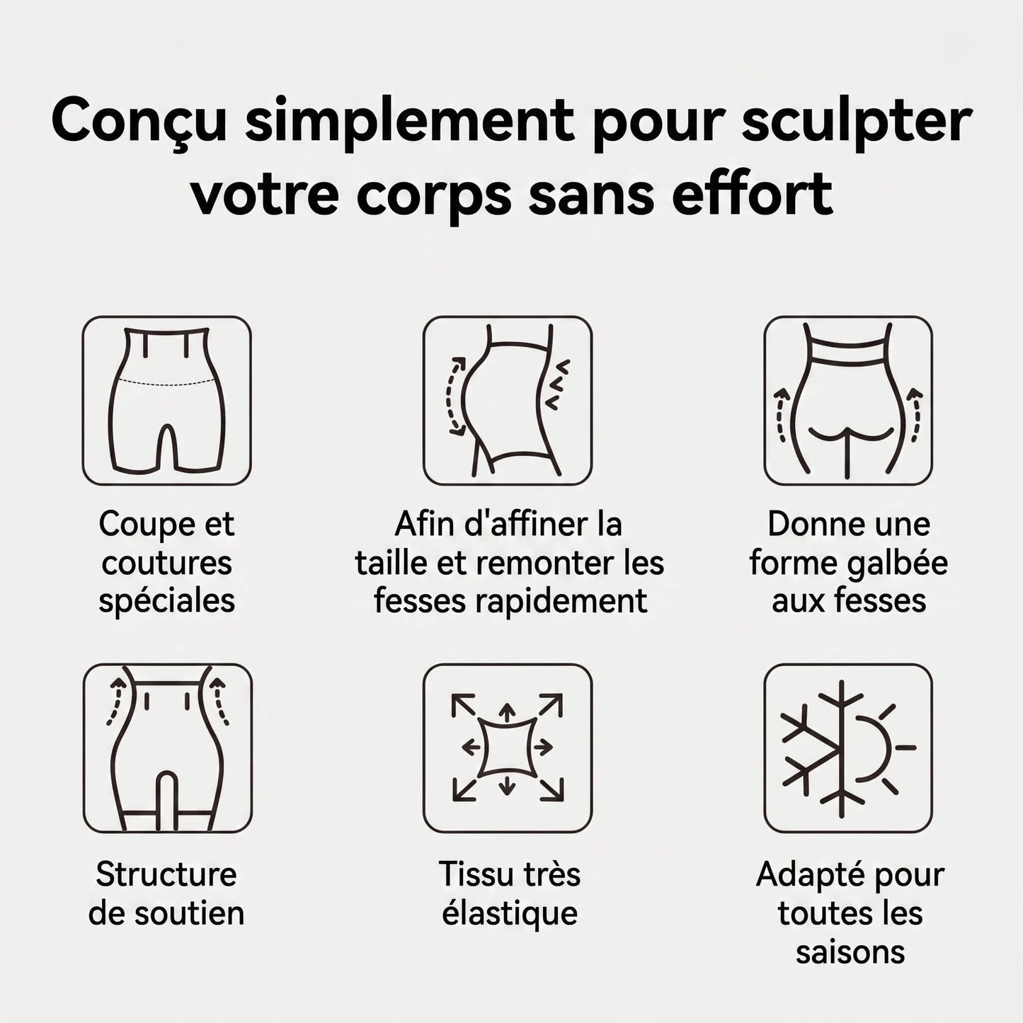 ShapeUp™